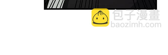 從夢到自由 - 第166話(1/2) - 1