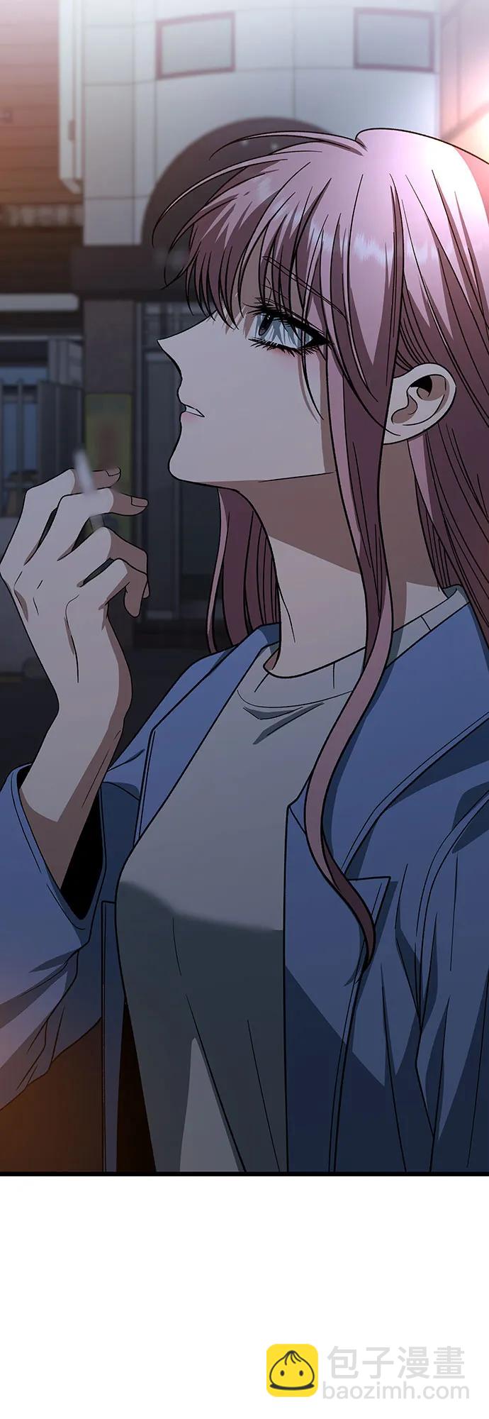 從夢到自由 - 第168話(1/2) - 2