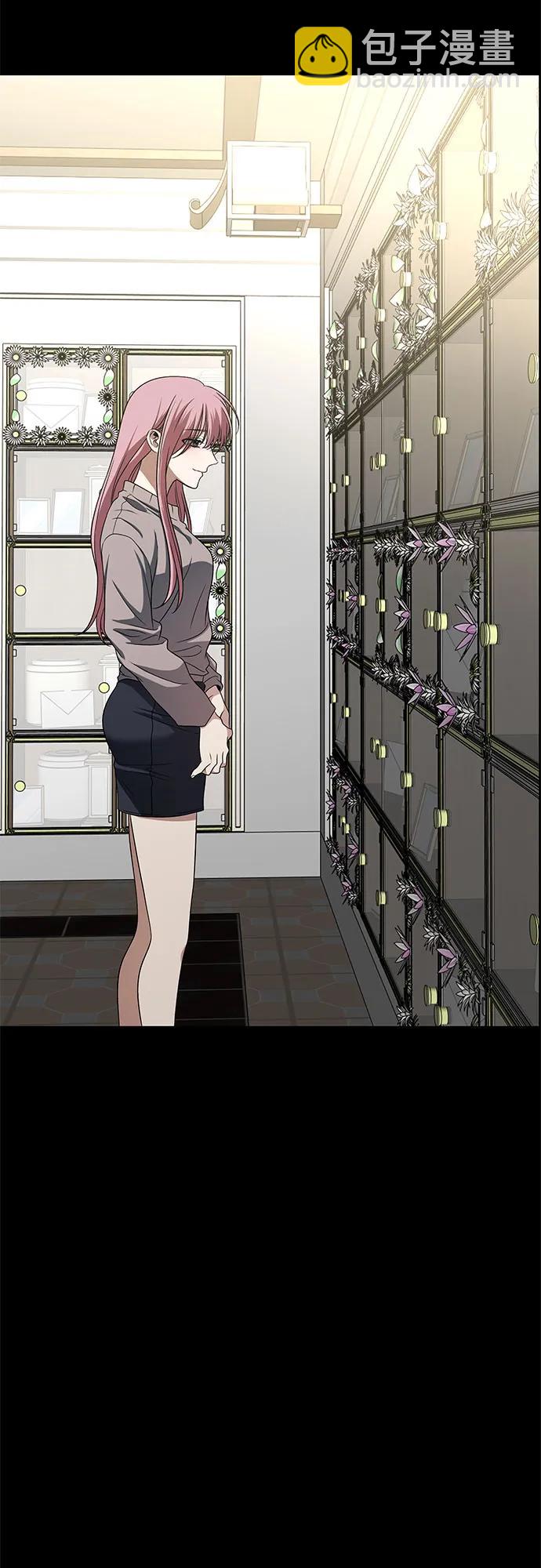 從夢到自由 - 第168話(2/2) - 3