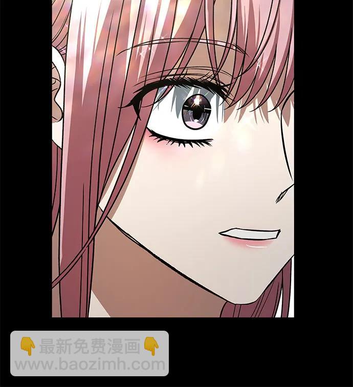 從夢到自由 - 第168話(2/2) - 5