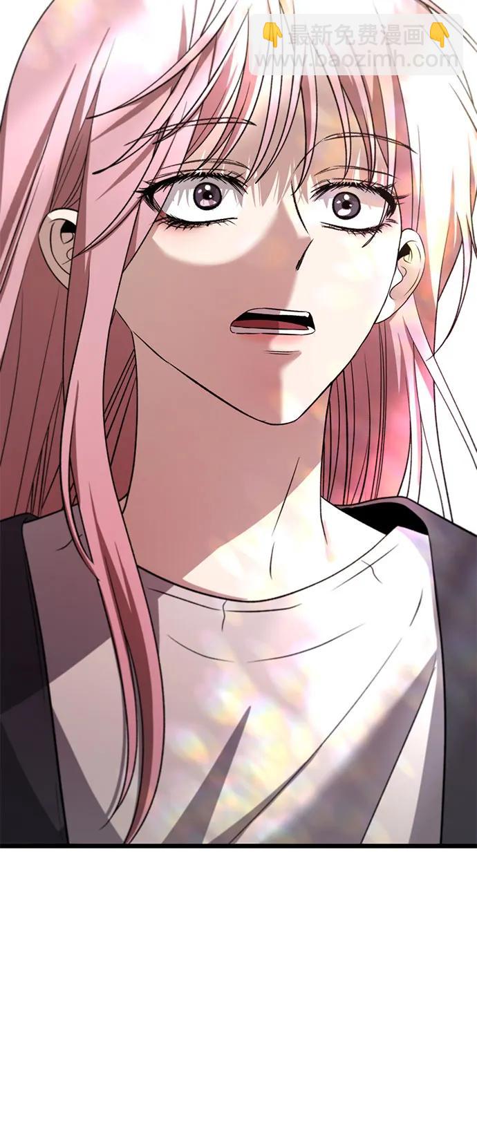 從夢到自由 - 第168話(1/2) - 6