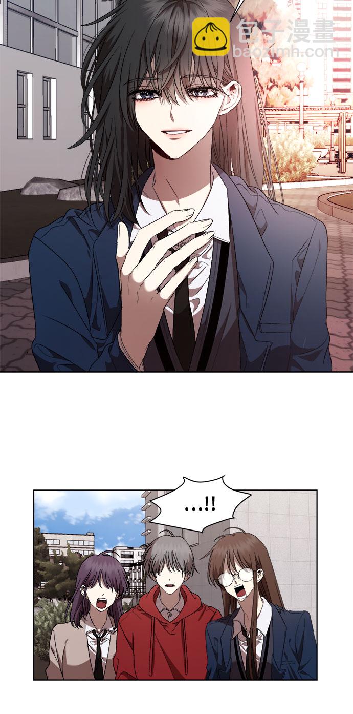 從夢到自由 - 第18話(1/2) - 7