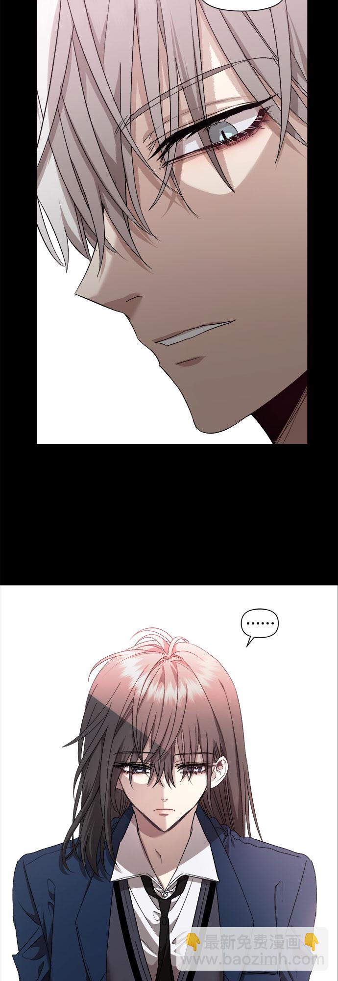 從夢到自由 - 第18話(1/2) - 7