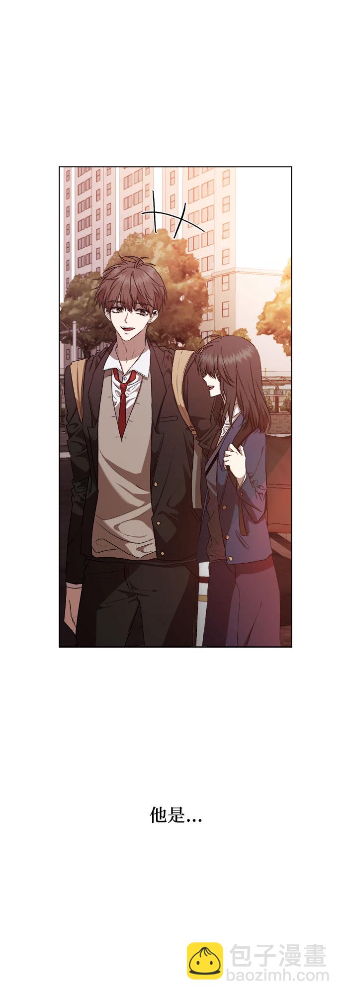 從夢到自由 - 第18話(1/2) - 8