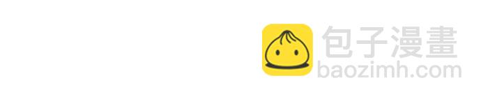 從夢到自由 - 外傳 第1話(1/2) - 1