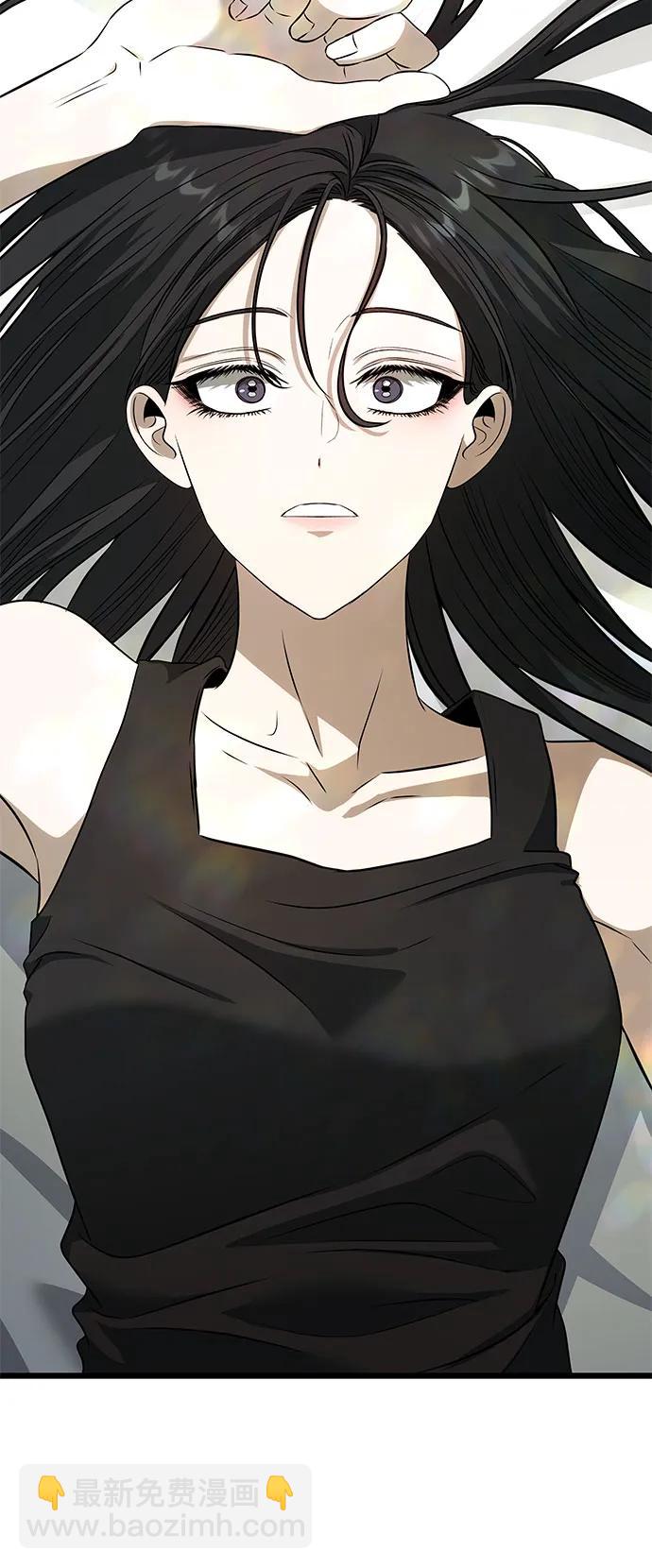 從夢到自由 - 外傳 第3話(1/2) - 3