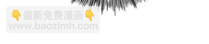 從夢到自由 - 外傳 第3話(1/2) - 8