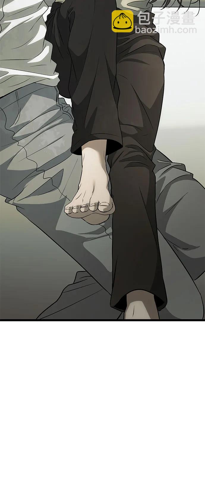 從夢到自由 - 外傳 第3話(2/2) - 1