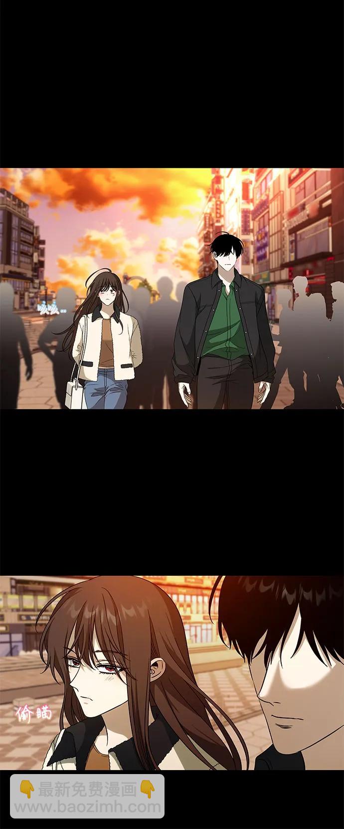 從夢到自由 - 外傳 第5話(1/2) - 5