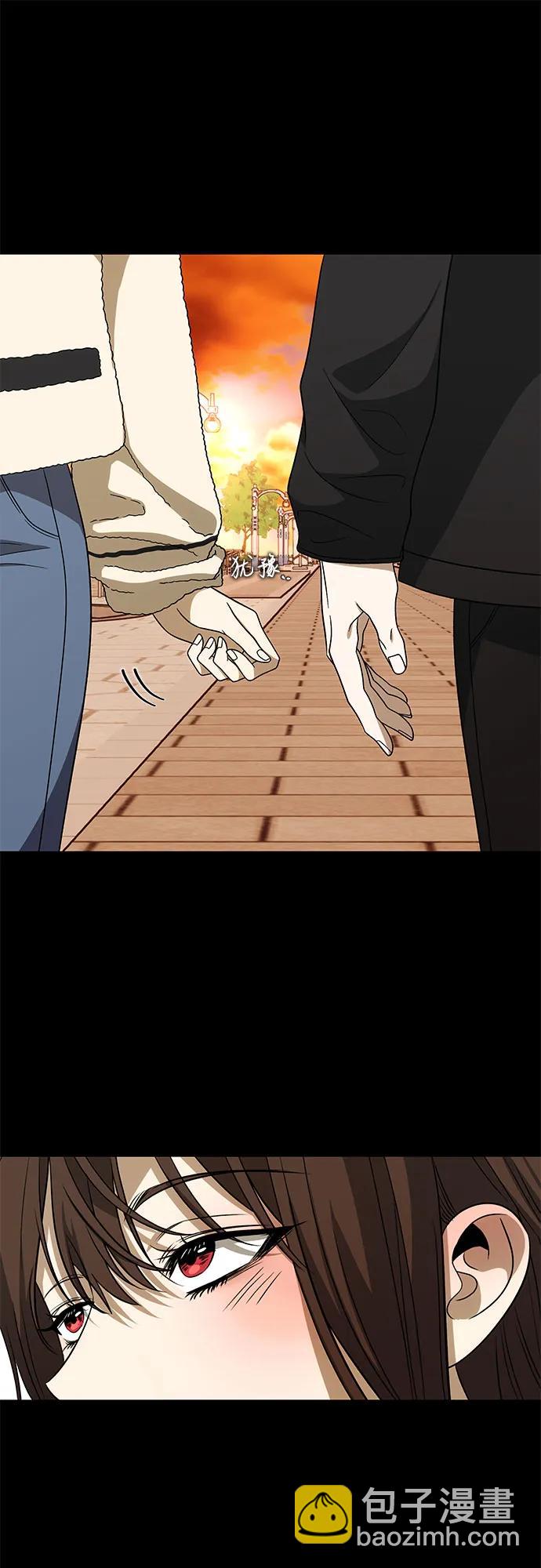 從夢到自由 - 外傳 第5話(1/2) - 6