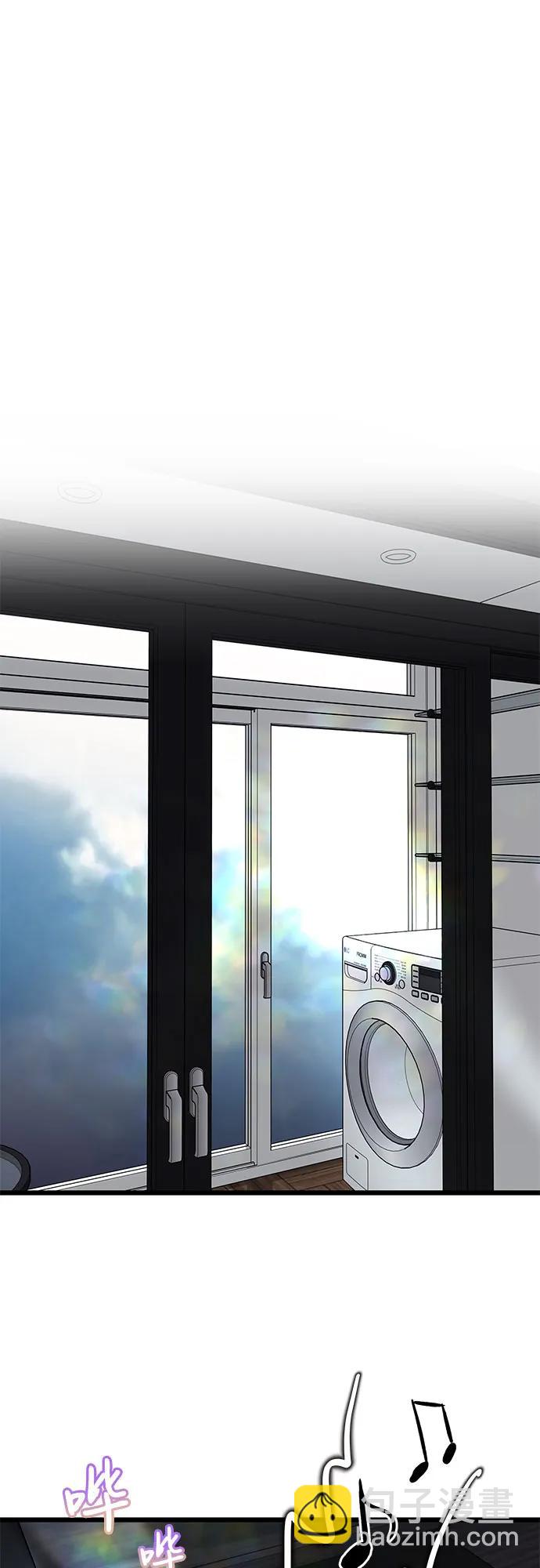 從夢到自由 - 外傳 第7話(1/2) - 6