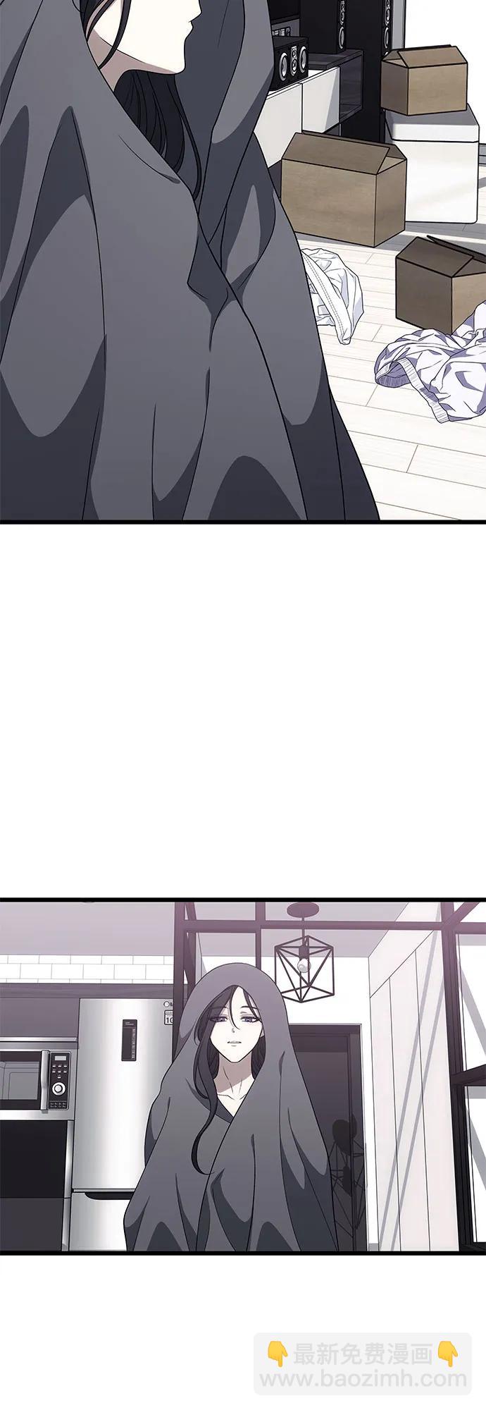 從夢到自由 - 外傳 第7話(1/2) - 3