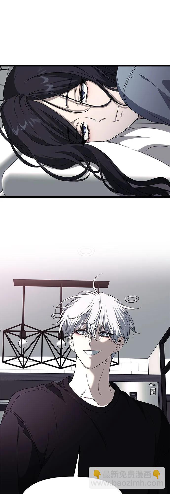 從夢到自由 - 外傳 第7話(1/2) - 2