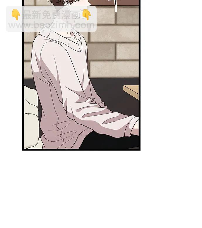 從夢到自由 - 外傳 第9話(1/2) - 6