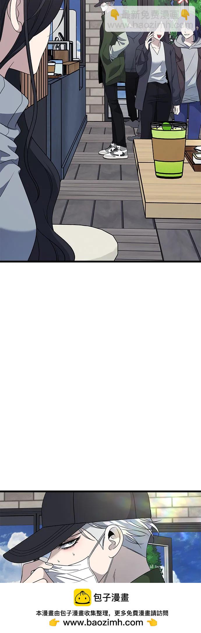 從夢到自由 - 外傳 第9話(1/2) - 2