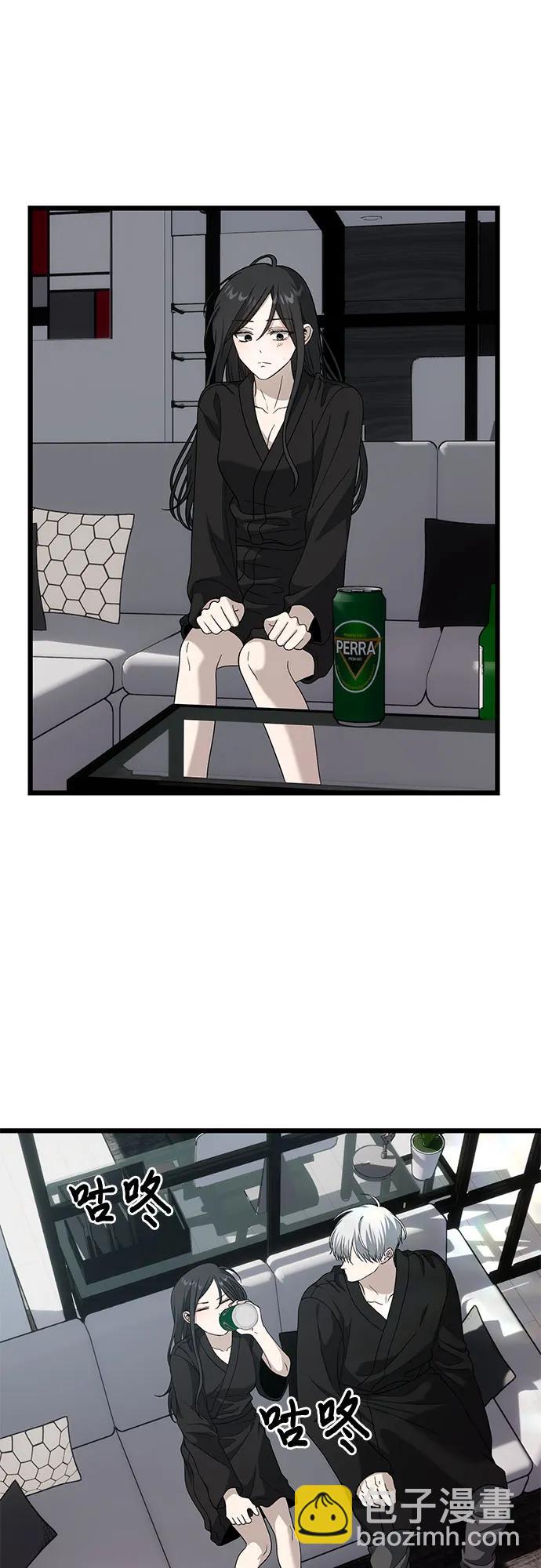 從夢到自由 - 外傳 第11話(1/2) - 4