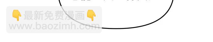 從夢到自由 - 外傳 第11話(1/2) - 7