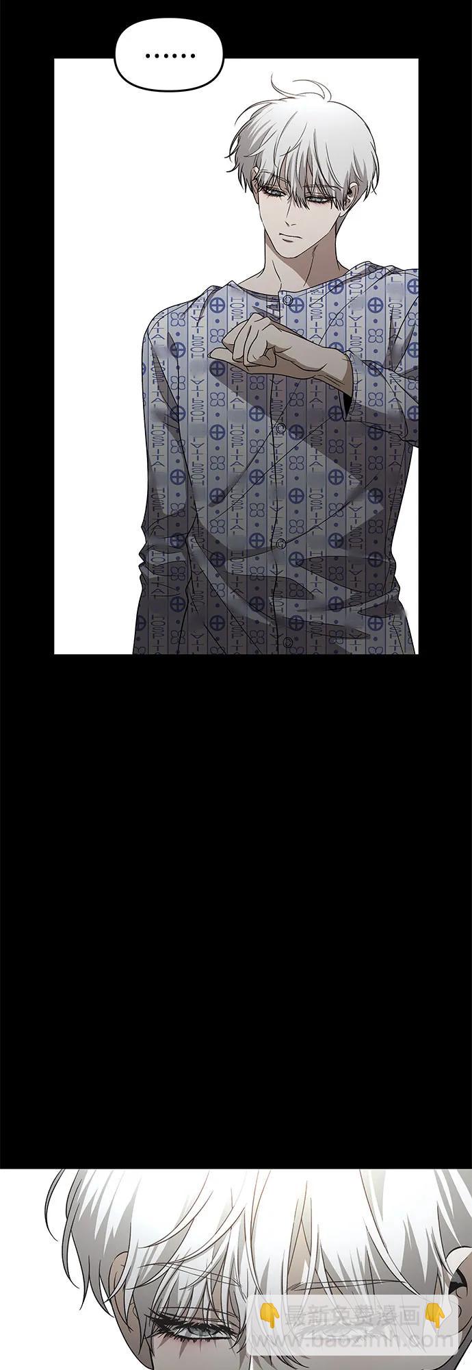 從夢到自由 - 外傳 第13話（最終話）(1/2) - 1