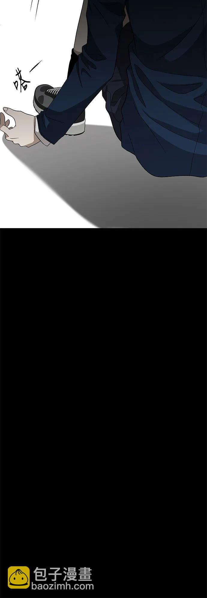 從夢到自由 - 外傳 第13話（最終話）(1/2) - 7