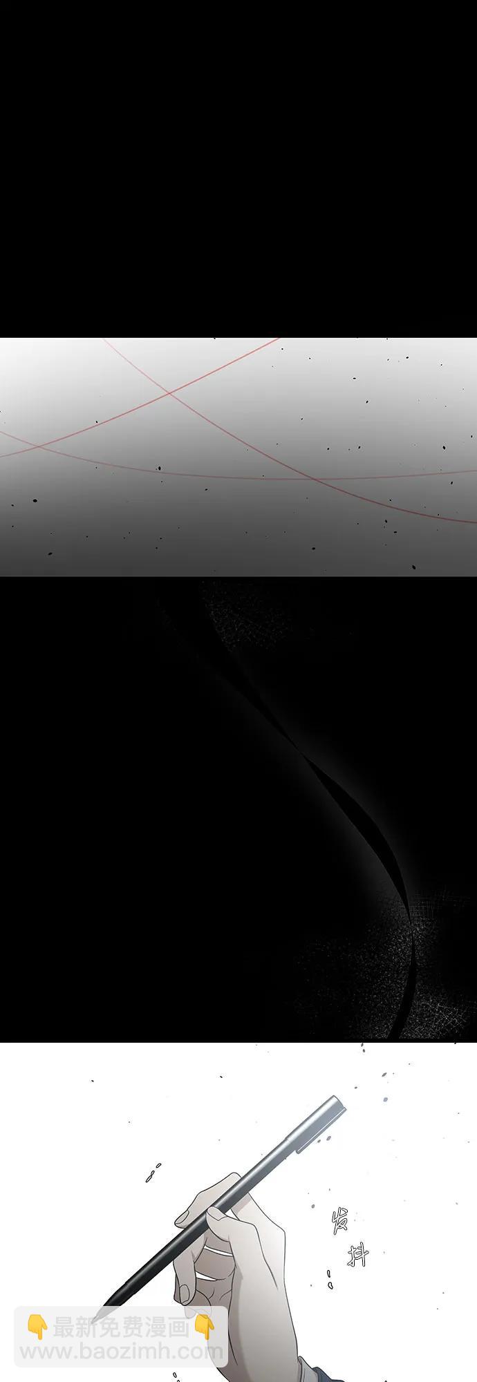 從夢到自由 - 外傳 第13話（最終話）(1/2) - 8