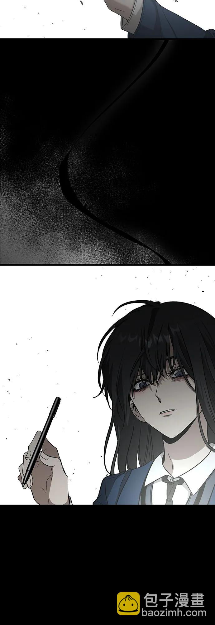 從夢到自由 - 外傳 第13話（最終話）(1/2) - 1