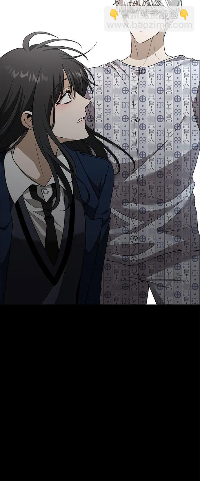 從夢到自由 - 外傳 第13話（最終話）(2/2) - 4