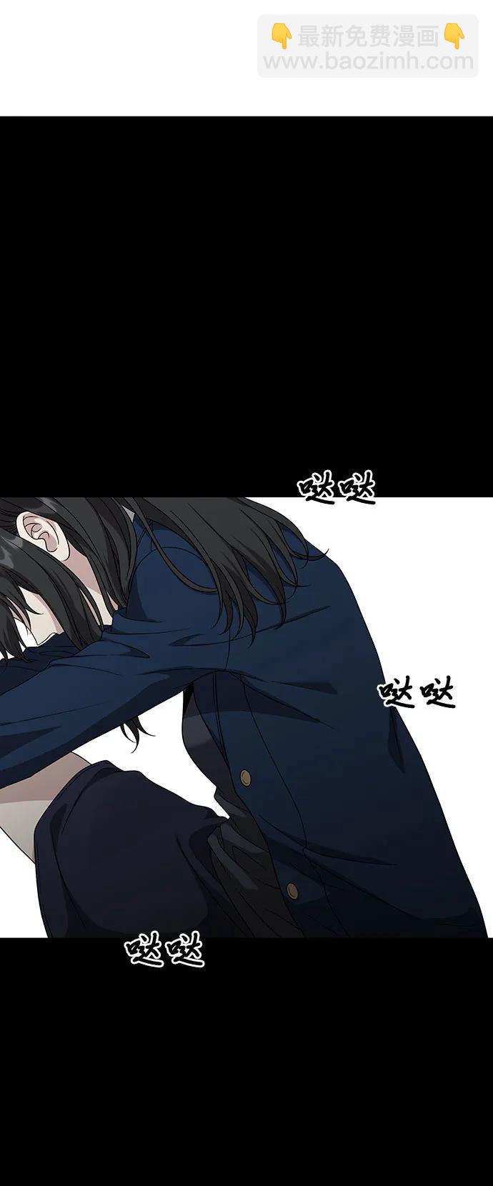 從夢到自由 - 外傳 第13話（最終話）(1/2) - 6