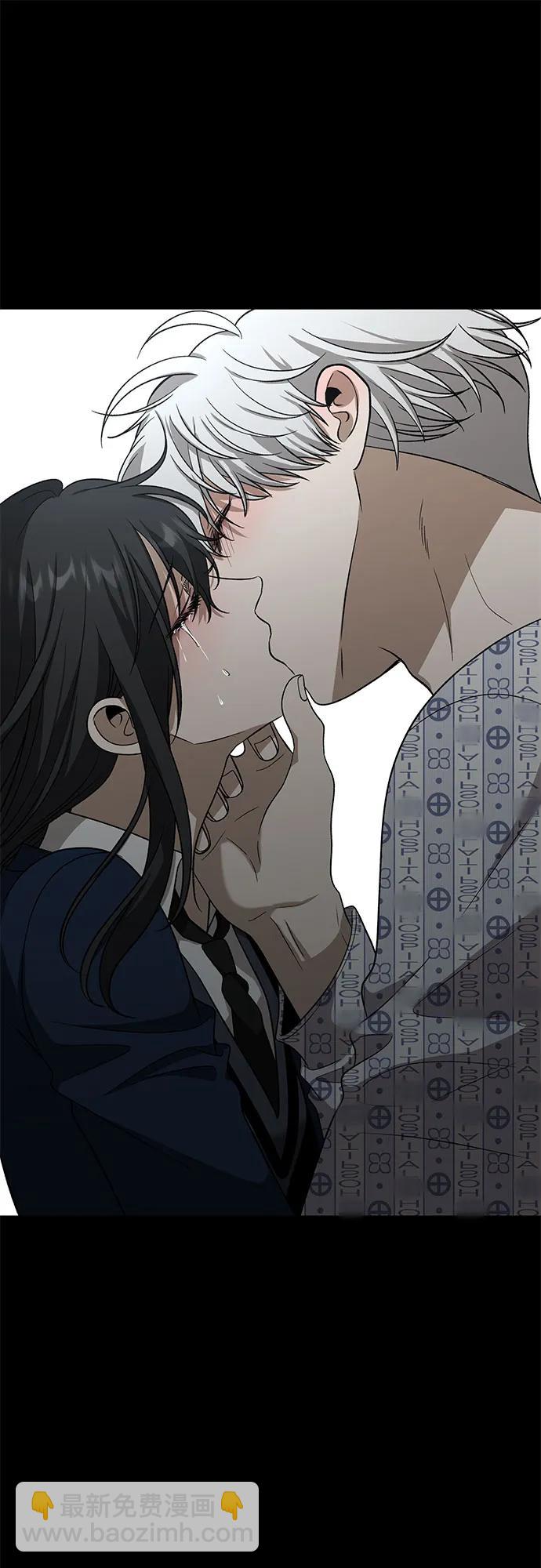 從夢到自由 - 外傳 第13話（最終話）(2/2) - 4