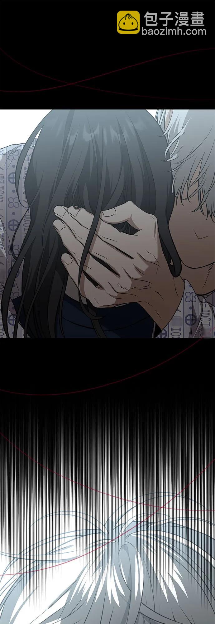 從夢到自由 - 外傳 第13話（最終話）(2/2) - 3