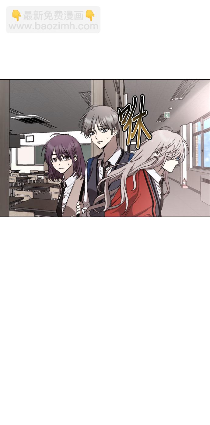 從夢到自由 - 第26話(1/2) - 2