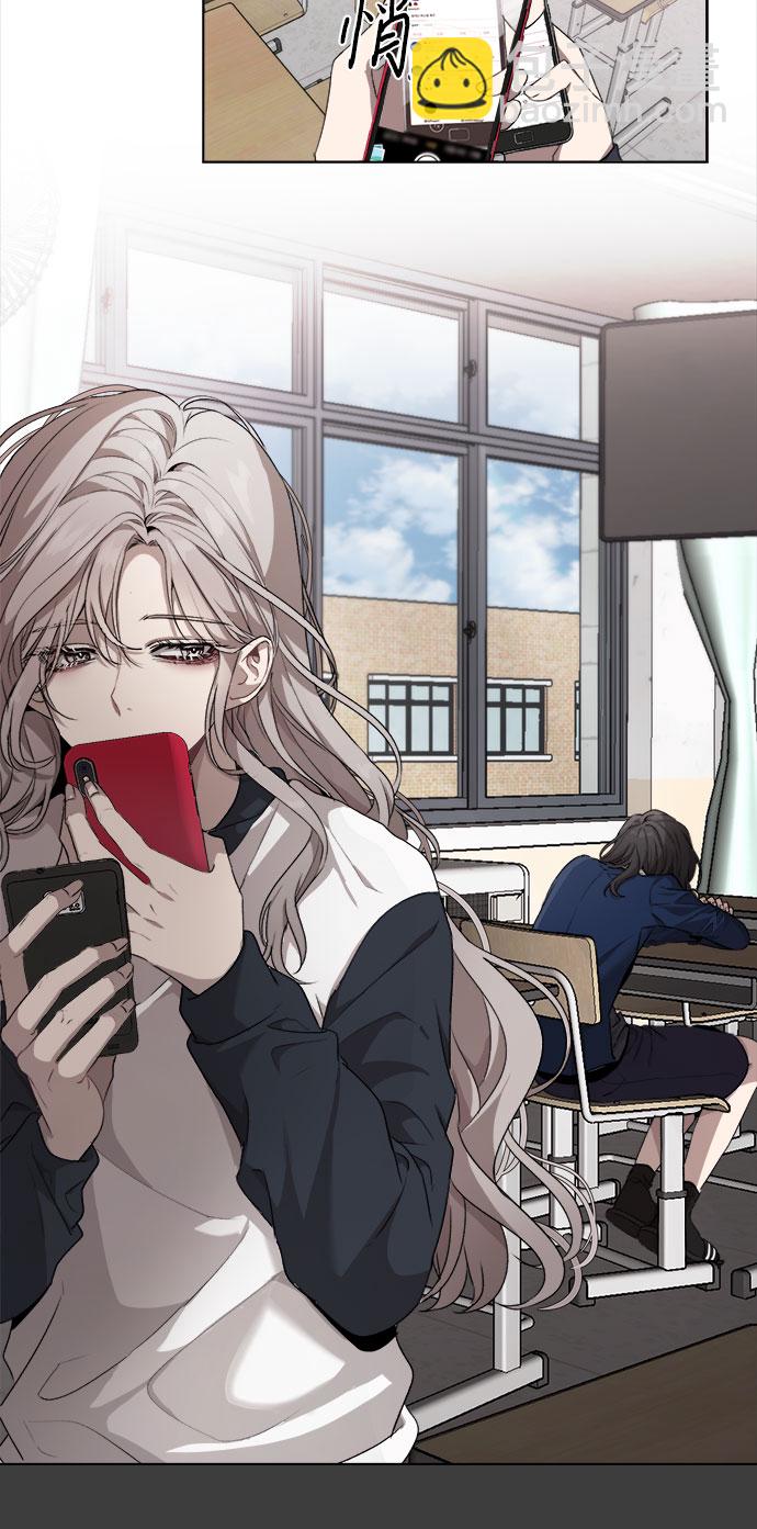 從夢到自由 - 第4話(1/2) - 6