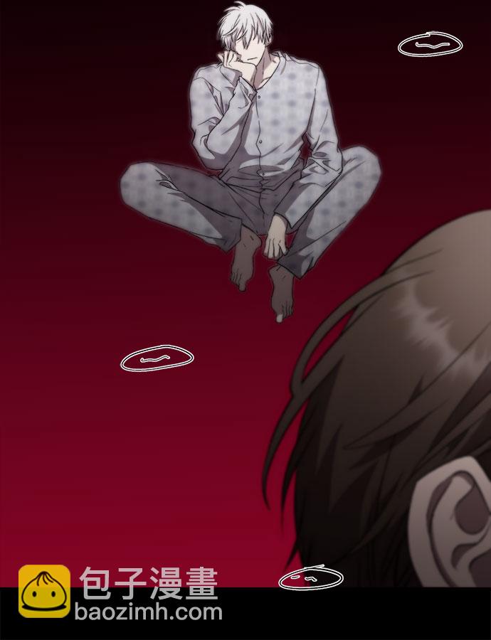 從夢到自由 - 第34話(1/2) - 8