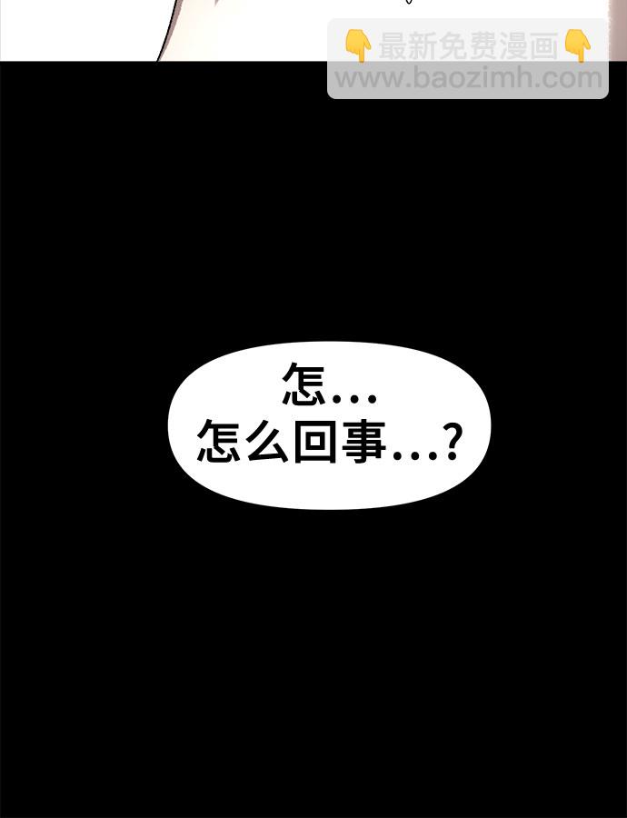 第34话39