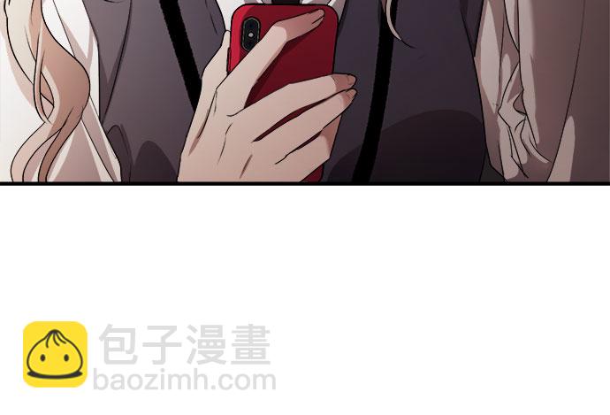 從夢到自由 - 第36話(2/2) - 4