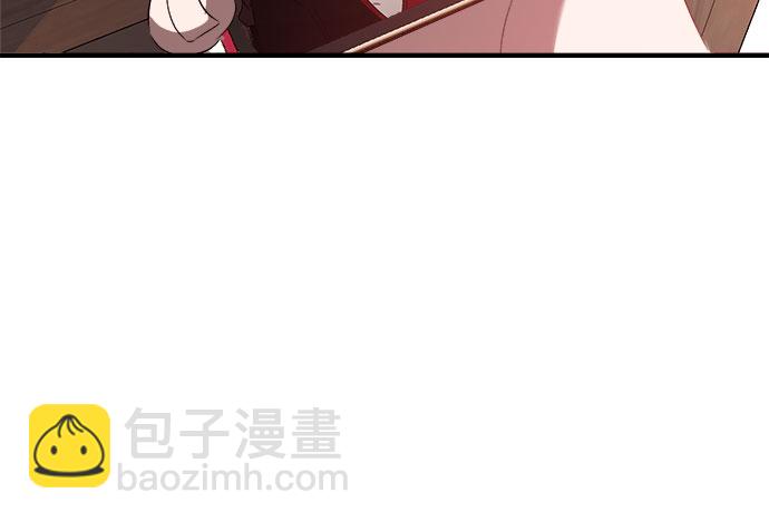 從夢到自由 - 第36話(2/2) - 2