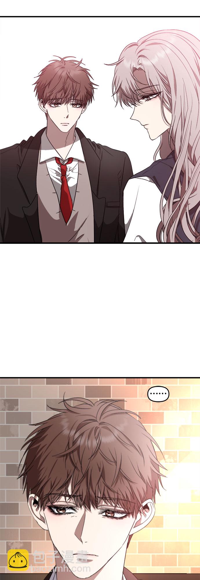 從夢到自由 - 第36話(2/2) - 4