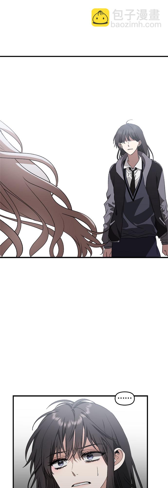 從夢到自由 - 第38話(1/2) - 5