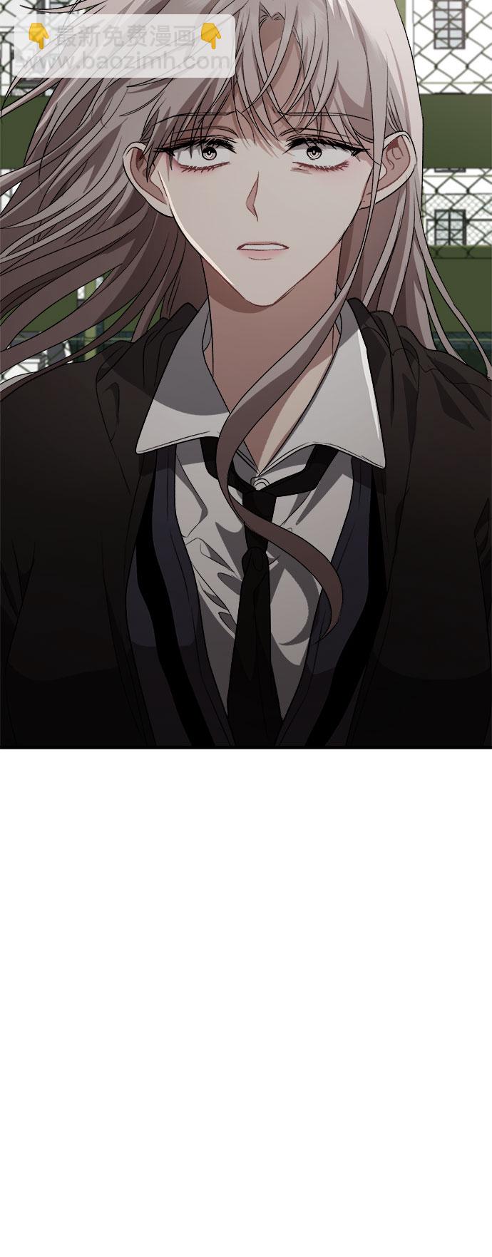 從夢到自由 - 第40話(2/2) - 3