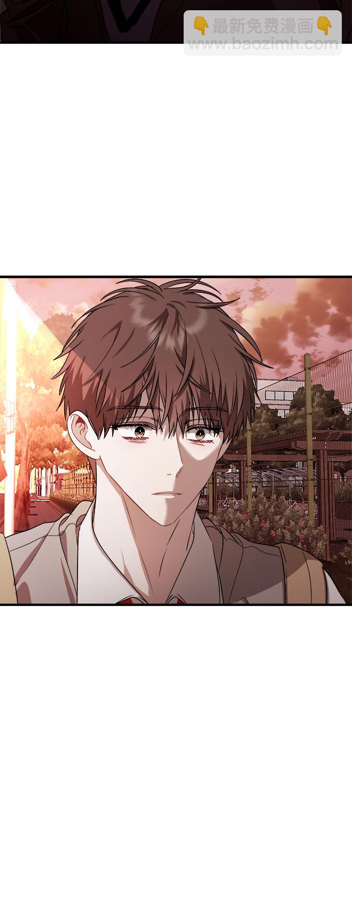 從夢到自由 - 第40話(2/2) - 5