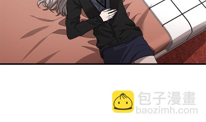 從夢到自由 - 第42話(1/2) - 5