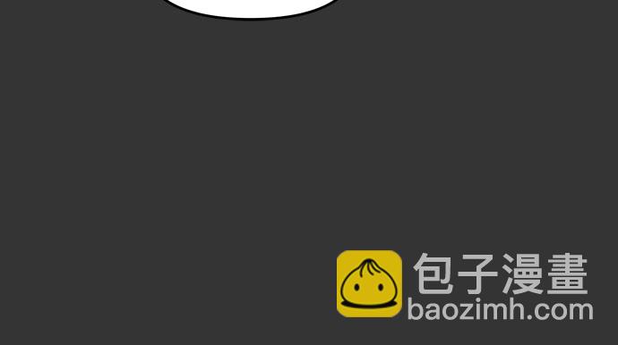 從夢到自由 - 第42話(2/2) - 1