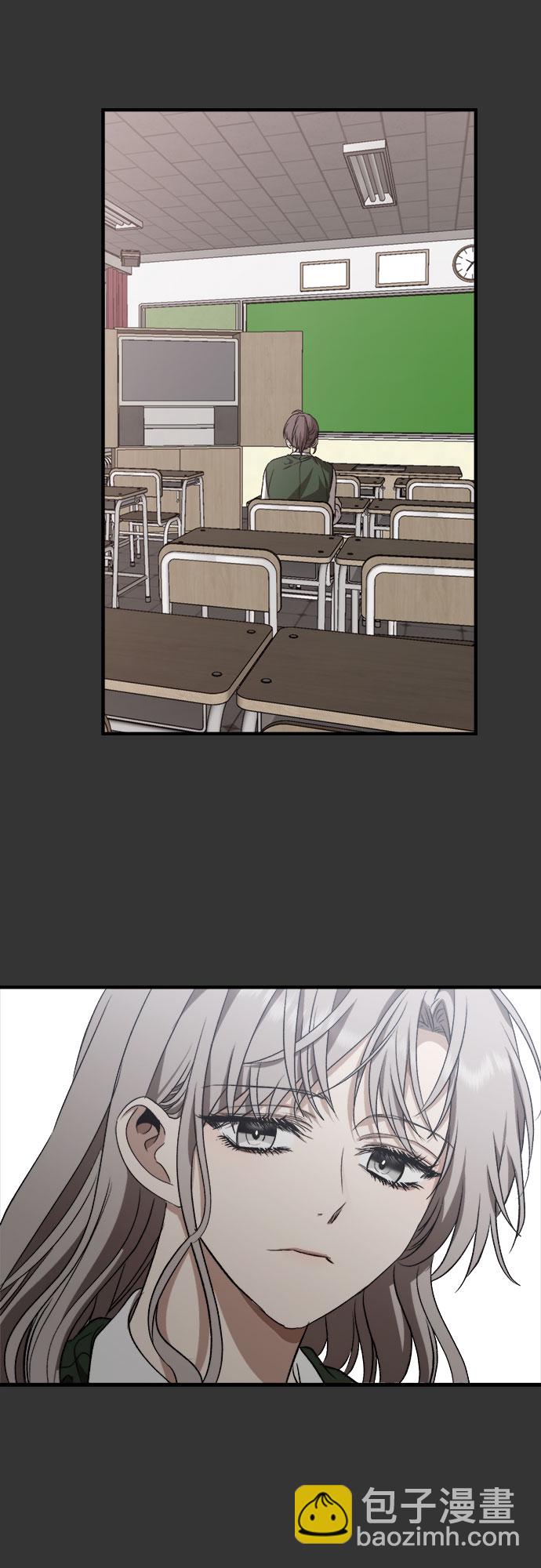 從夢到自由 - 第44話(1/2) - 8