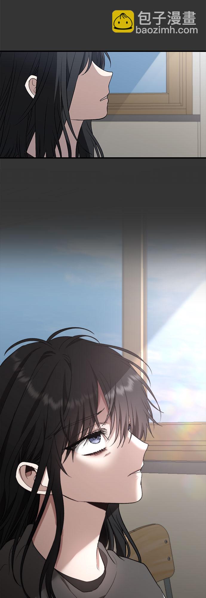 從夢到自由 - 第44話(1/2) - 6