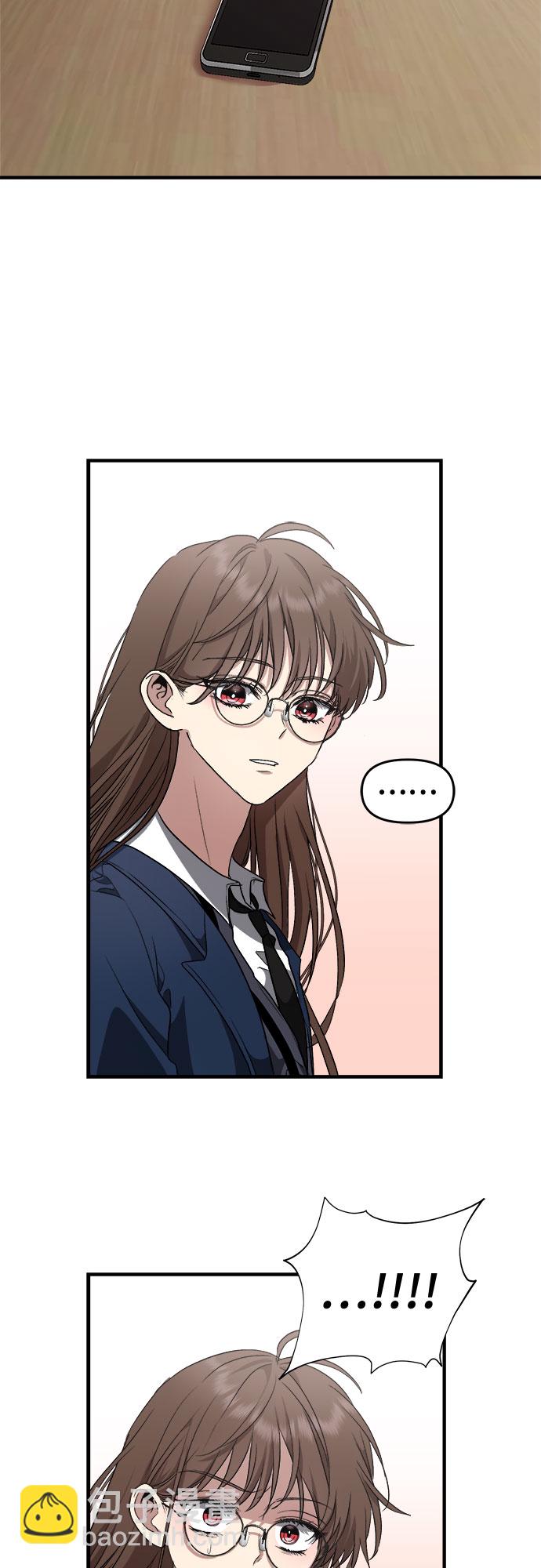 從夢到自由 - 第46話(1/2) - 2