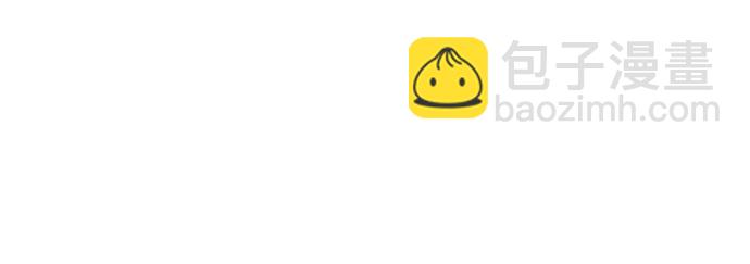 從夢到自由 - 第48話(2/2) - 4