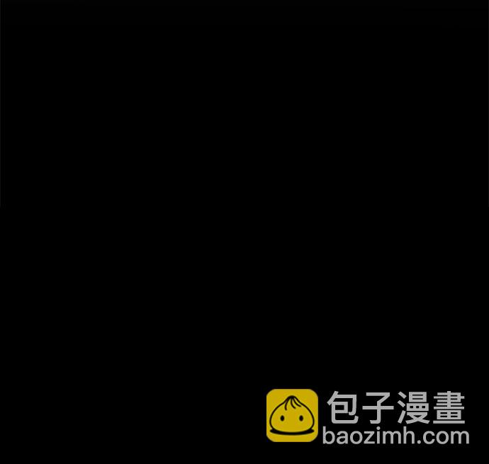 從夢到自由 - 第48話(1/2) - 8