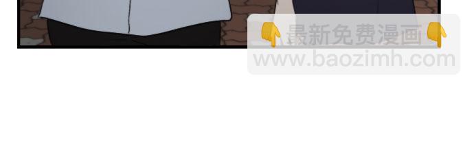 從夢到自由 - 第50話(1/2) - 4