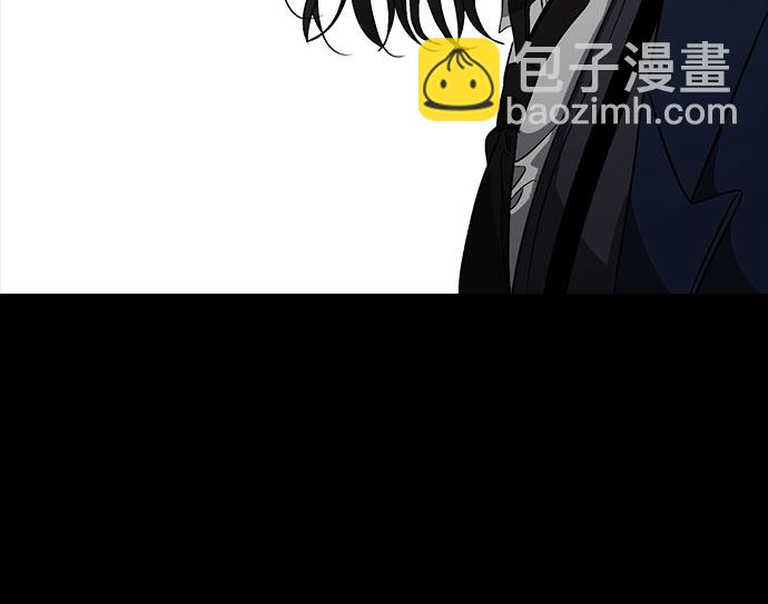 從夢到自由 - 第50話(1/2) - 5