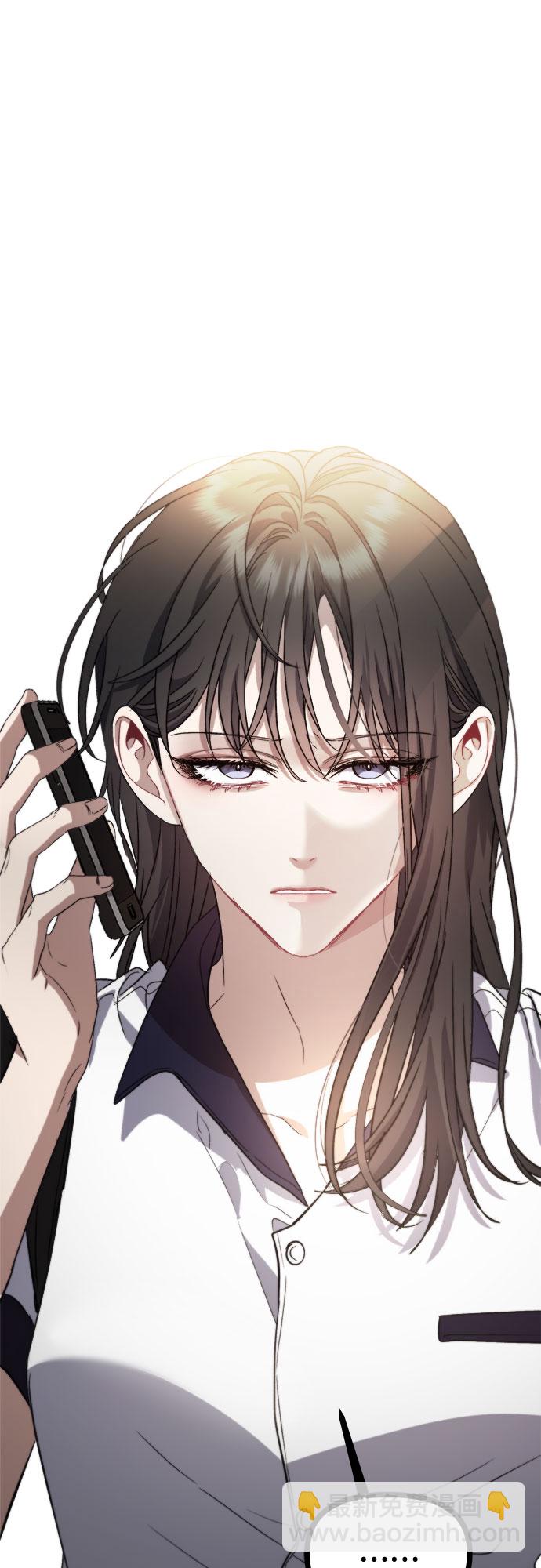 從夢到自由 - 第50話(2/2) - 1