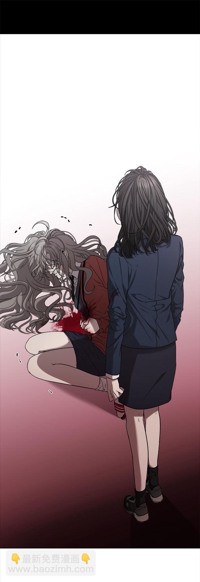 從夢到自由 - 第6話(2/2) - 2